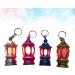 FRCOLOR LED Key Trailer Lanterns - Set of 20 Portable Mini Lanterns | Perfect Ramadan Gifts | Random Colors - Buy Online on GoSupps.com