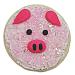 Farm Animal Cookie Decorating Kit for Kids - Pre-Baked Cookies, Icing, Glittery Sugar, and Edible Decorations - Nut-Free - Made in USA - Buy Online on GoSupps.com