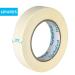 General Purpose Masking Tape for Home and Office  0.94-Inch x 60 Yards  9 Rolls  Beige by TIANBO FIRST 0.94 Inch x 60 Yards 9 - Buy Online on GoSupps.com