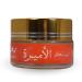 bonballoon Hamil Al Musk Fermented The Princess Cream Saudi For Women Makhmaryia Makhmaria (0.70 oz / 20 gm) (The Princess )