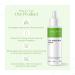 Twilash by DLY 14% Azelaic Acid Serum 120ml for Advanced Acne Treatment Redness Relief Skin Soothing Pore Care and Daily Protection - 2 fl oz/60 ml*2 - Buy Online on GoSupps.com