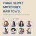 Microfiber Hair Towel Wrap for Women - 2 Pack Coral Velvet Turbans | Quick Dry Anti-Frizz Super Absorbent for All Hair Types - Pink & Blue Grey - Buy Online on GoSupps.com