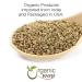 Organic Ajwain/Carom Seeds Whole - Digestion Support | USDA Certified, Vegan & Gluten Free | From India (1/2LBS/8Oz) - Buy Online on GoSupps.com