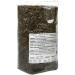 Sabarot - Chia Seeds - 400g Bag - Buy Online on GoSupps.com