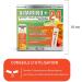 VITAMINO + Unicadoses - Multivitamin Complex A B C D3 E Minerals Amino Acids Immunity Fatigue - Ready to Drink Orange Flavor - Eric Favre - Buy Online on GoSupps.com