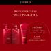 Tsubaki Premium Hair Care Kit- Moist experience 490ml shampoo +490 ml conditioner Tsubaki Series LIMITED EDITION TSUBAKI( ) a  - Buy Online on GoSupps.com