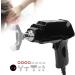 Chiropractic Adjustment Tool - Electrical Spine Massage Device for Joint Pain Relief | Vertebral Correction Gun (Black EU) - Buy Online on GoSupps.com