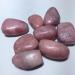 Crystal 3pcs Natural Rough Pink Stone raw Pink Crystal Stones for Home Decoration Red The Treasure ningxiao - Buy Online on GoSupps.com