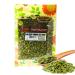 Veenas | Dark Green | Pumpkin Seeds | 200G | Indian Origin | High Protein | Vegan