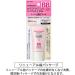 Kao Curel BB Cream Bright 35g - Buy Online on GoSupps.com