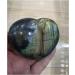 PSPASPFZ Lapis Lazuli Labradorite Polished Heart 300g - Buy Online on GoSupps.com