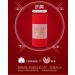Chinese New Year Red Cotton Socks - Women's Chinese Style Gift Set | 2 Pairs (Size 34-39) - Spring Festival Gift - Buy Online on GoSupps.com