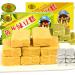 Green Bean Pastry Mung Bean Cake Traditional Chinese Soft Biscuits Natural Vegetarian Sweet Mini Green Bean Dessert Mung Bean Pastry Office Snacks Gift Pack Delicious Food (Matcha Flavor 200g 4pack) Matcha flavor 200g 4pack - Buy Online on GoSupps.com