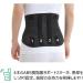 AIRLIFT Lumbar Support Belt | Adjustable Back Brace for Instant Lower Back Pain Relief | Pain Relief for Men & Women (S - Buy Online on GoSupps.com