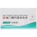 Home Helicobacter Pylori Antigen Rapid Test - 1 PCS Self-Test for Bad Breath & Intestinal Health - Buy Online on GoSupps.com