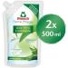 Frosch Frosch 2-pack of 500ml aloe vera hand soap refills - Buy Online on GoSupps.com