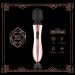 Rosy Gold Curve Massager - 10 Powerful Modes for Relaxation - Curved Design | Shop Internationally - Buy Online on GoSupps.com