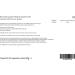 Now Foods Lycopene 20mg | 50 Softgels | Lab-Tested Tomato Extract | Soy Free, Gluten Free, Non-GMO - Buy Online on GoSupps.com