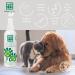 MENFORSAN Detangler & Conditioner for Dogs & Cats - 125ml (Pack of 2) | International Shipping Available - Buy Online on GoSupps.com