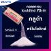 Zeavita Activ70X Collagen Plus P Gluta Z Max - Moisture Nourish Skincare from Japan | 30 Sachets/Box | Free Tomato Facial Mask | Thaigiftshop - Buy Online on GoSupps.com