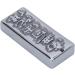 Verdant Touch Terahertz Halkette Trailer - Carved Buddhism Pattern Natural Stone Ornament for Men | 60x180 cm - Buy Online on GoSupps.com