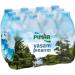 Pufai Grocery Hamidiye Natural Spring Water Bottle 500ml (Pack of 12) - Buy Online on GoSupps.com