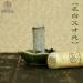 Zhongjiuyuan Neutral Moxa Rolls - 10 Rolls Traditional Chinese Moxibustion Acupuncture Massage Scooter Stick Burner - Buy Online on GoSupps.com