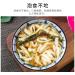 Chinese Sour Soup Small Noodle instant wide noodle soup 105/bag savory and umami ready-to-eat ramen noodles soup Healthy and Nutritious convenient food replacement noodle casual Snack gift pack (2bag) - Buy Online on GoSupps.com
