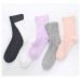 BIHIKI Women's Diabetic Socks Seamless Toe Socks Loose and Non-Binding 5 Pairs Multi-colored