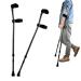 Folding Forearm Crutches for Adults Adjustable Height and Handle Crutches Lightweight Arm Crutches for Youth Children Men Women(Carbon Fiber Texture) Anniversary Independence
