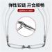 Iynwbjts 8808 Women's Retro Anti-Blue Light Reading Glasses | Harz Feather Beam Reading Glasses in Red Box - Size 4.00 - Buy Online on GoSupps.com