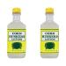 Cornhuskers Hand Lotion 7 oz - Value Pack of 2 | Moisturizing Skin Care - Buy Online on GoSupps.com