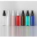 Buy 100PC Small 50ml Brown Plastic Spray Bottles - Travel Atomizers for Perfume & Cosmetics | Includes 4x Funnels - Buy Online on GoSupps.com
