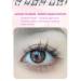 Buy Glue-Free Segmented Lazy Trilogy Natural Simulation Cat Elf Self-Adhesive False Eyelashes in Black - International Shipping Available - Buy Online on GoSupps.com