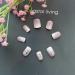 SINLOV Short French Flower Fake Nails Pink Nude Square GradientbFalse Nails Glossy Press on Nails Ballerina Acrylic Full Cover Fake Nails for Women and Girls - Buy Online on GoSupps.com