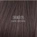 Buy Long Wavy Curly Wig - Dark Brown U-Type Hair Replacement | Women's Hair Extensions | International Shipping - Buy Online on GoSupps.com
