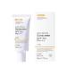 DEleventh Korean Brand SPF 50+ PA+++ Sunscreen Cream 50g / Aqueous and Non-Greasy Effectively Blocks Daily UV Damage and Protects Facial Skin Neck & Arms