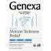 Genexa Motion Sickness Relief - 60 Chewable Tablets - Multi-Symptom Nausea Medicine - Certified Vegan Organic Gluten Free & Non-GMO - Homeopathic Remedies