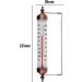 Stylish Bronze Outdoor Thermometer - Perfect for Garden Wall Greenhouse & Garage | Easy to Hang - Buy Online on GoSupps.com