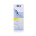 Eco Cosmetics Sun Lotion LSF50 100ml - Ultimate UV Protection for All Skin Types | Shop Internationally - Buy Online on GoSupps.com