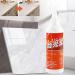 Marble Polishing Brightening Agent | 200g Stone Nanocrystal Coating Granite Cleaner Stone - Stone Crystal Plating Agent for Kitchen Strong Protective No Buildup Countertop Cleaner Gyouza - Buy Online on GoSupps.com