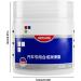 Lubricating Paste for Car All Purpose Grease Car Paste Lubricating Grease Heat-Resistant Grease Waterproof Smooth Car Maintain Tool for Door Handle Door Lock Limiter for Stucking - Buy Online on GoSupps.com