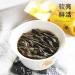 Wuyi rock tea 250g*2 - Buy Online on GoSupps.com