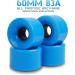 Jizmo Skateboard Trucks and Wheels Set with High Rebound Cruiser Wheels, ABEC-11 Bearings, Tool, Pads & Hardware - Black - Buy Online on GoSupps.com