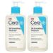 CeraVe DOUBLE SA Smoothing Cleanser 236ml