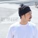 CHARM Cotton Hairband Headband Bandana - Soft Wide Chemo Headband for Men & Women | Japanese White Design - Buy Online on GoSupps.com
