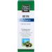 Allg u mountain pine leg balm for the night 200 ml