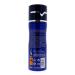 Buy WB HEMANI Impetus Deodorant Body Spray 6.8 FL OZ (200mL) for Men - Long-lasting Freshness and Confidence International Shipping Available - Buy Online on GoSupps.com