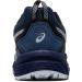 ASICS Men's Gel-Venture 7 Running Shoes 12 - Peacoat/Piedmont Grey - Buy Online on GoSupps.com