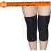 Tourmaline Knee Support Brace & Compression Sleeve for Osteoarthritis | Therapeutic Heating Pad for Pain Relief - 1 Pair - Buy Online on GoSupps.com